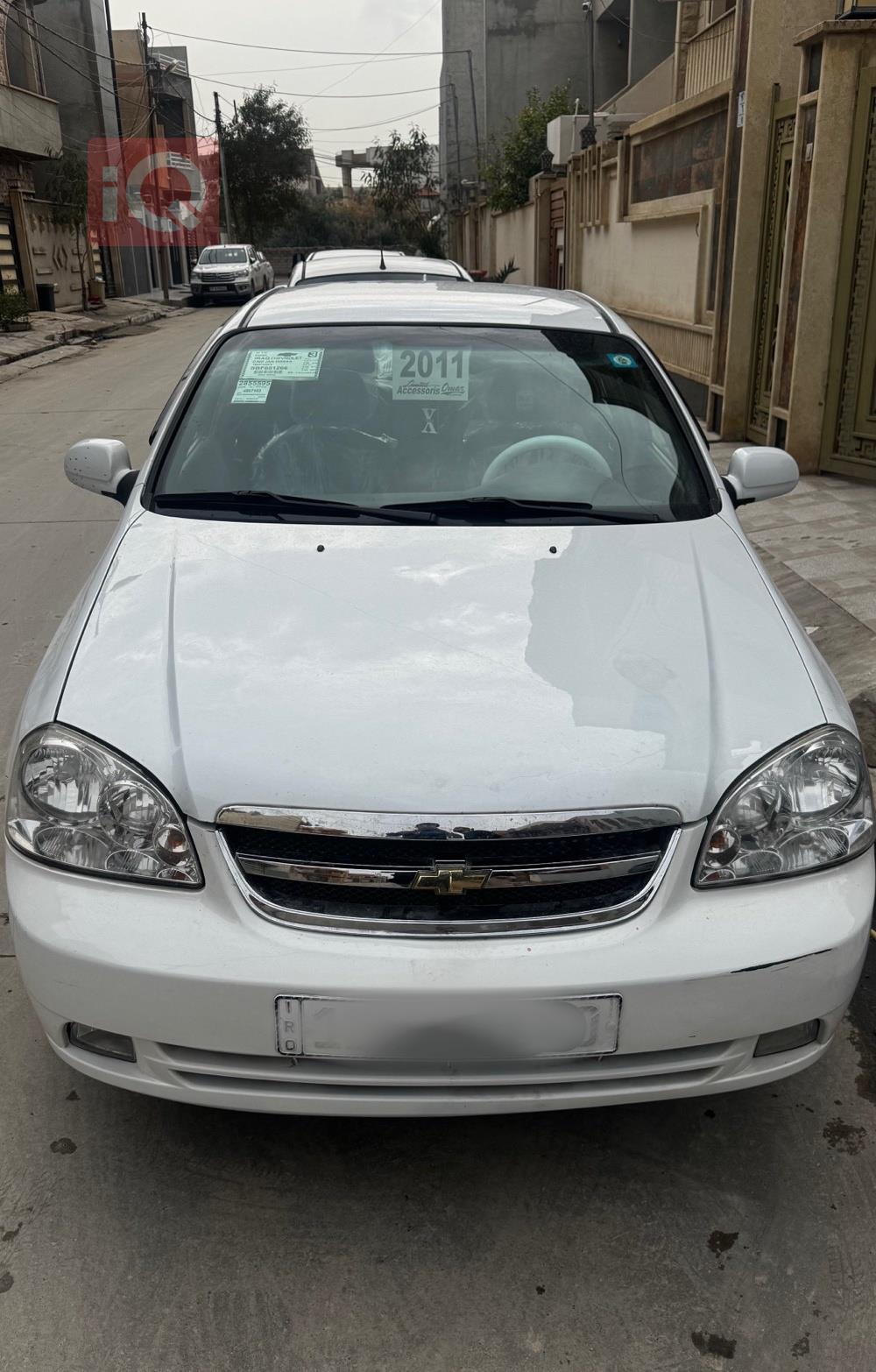 شێڤرۆلێت ئۆپترا